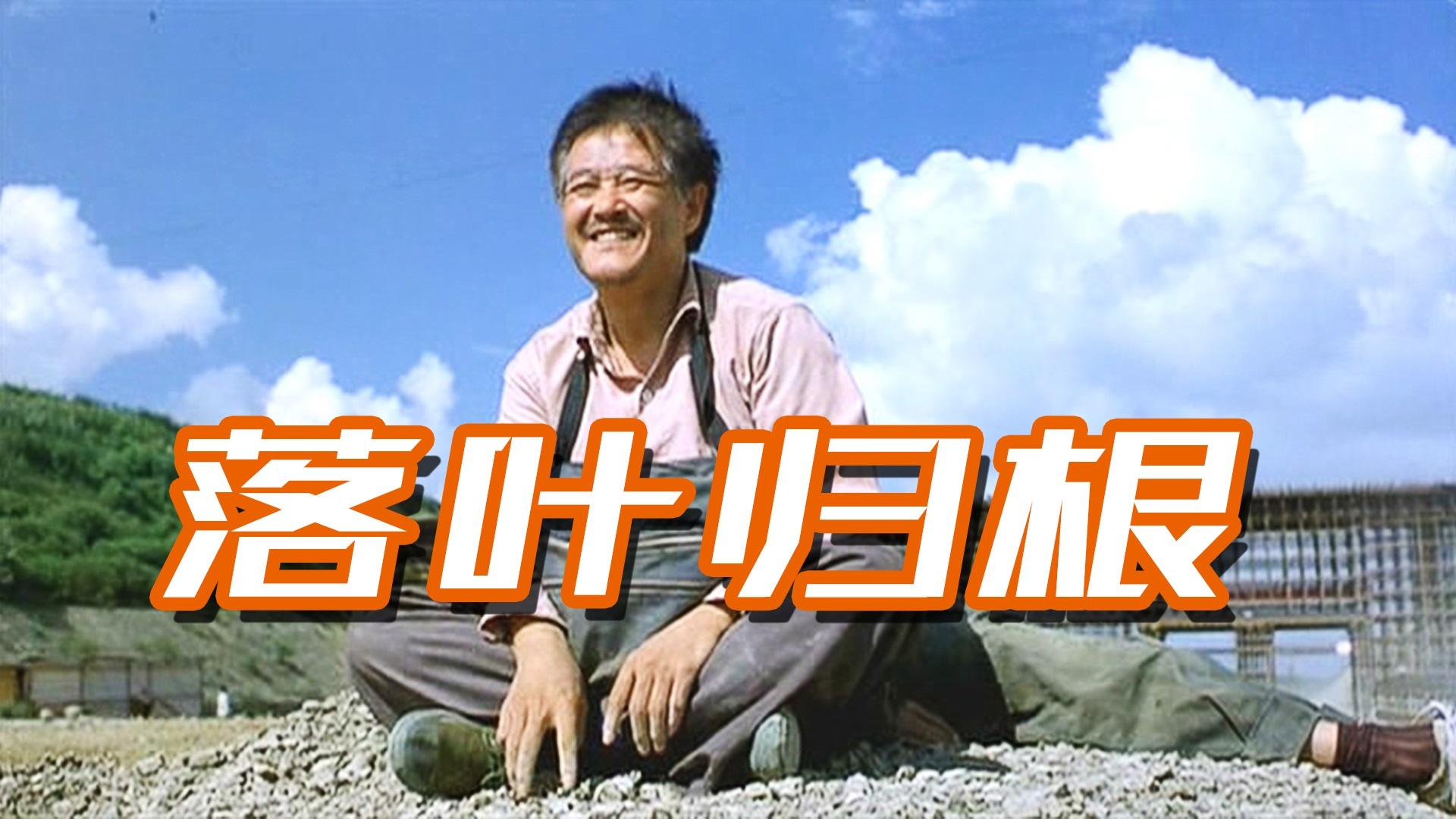 猩猩与人相恋,天神却从洗衣机穿越人间,速看电影《超新约全书》