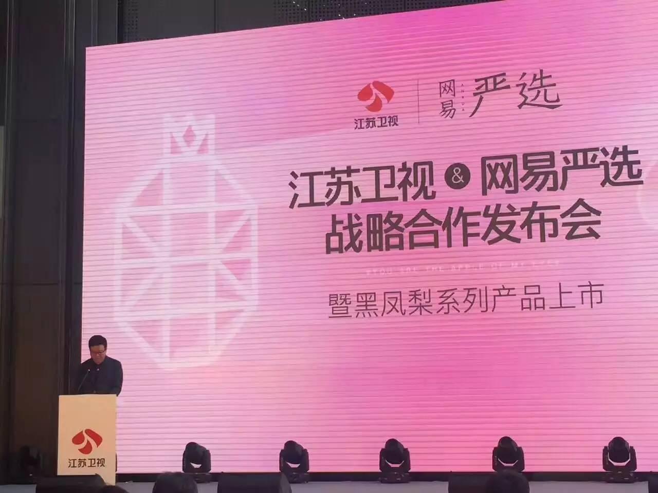 《我们相爱吧之爱有天意》：黑凤梨，喜欢你 - 知乎