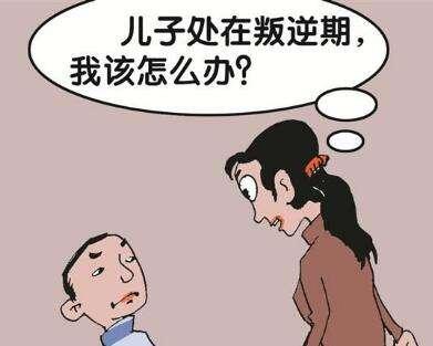v2-2f71e017e3cd67d50a87a2c599a65cba_1440w.jpg?source=172ae18b