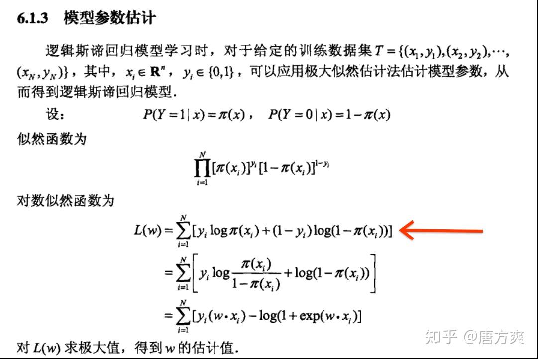 v2-2f7466452b08265916675f27f43acdfa_r.jpg