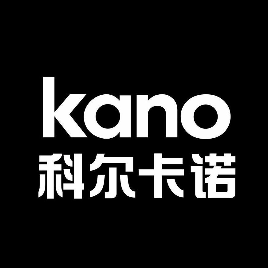 kano科尔卡诺