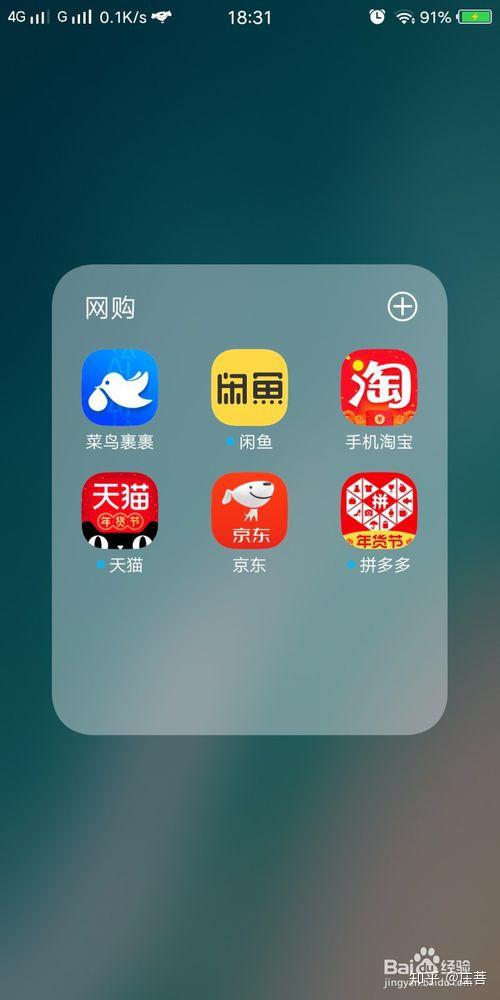 京东退货是不是很麻烦?