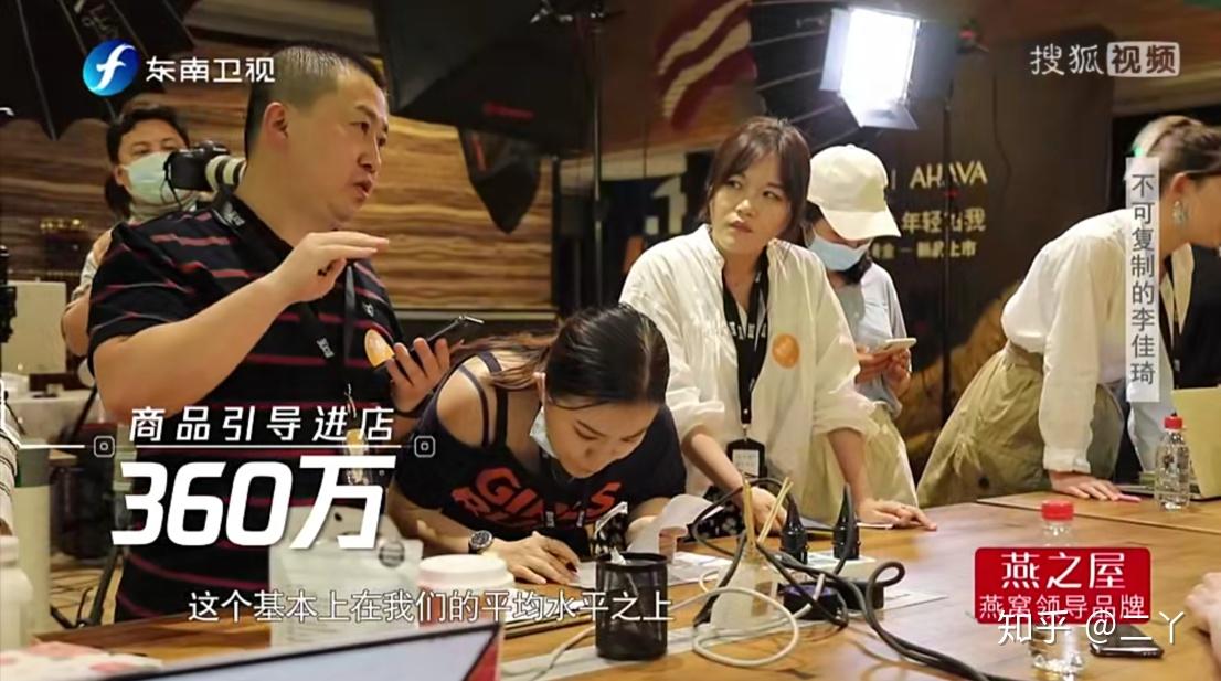 李佳琦直播间的采访背后的团队太强大网友难怪李佳琦这么火