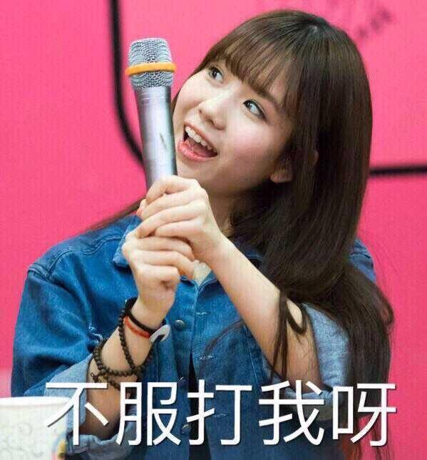 如何评价2018年3月30日snh48 teamhii 《new h s