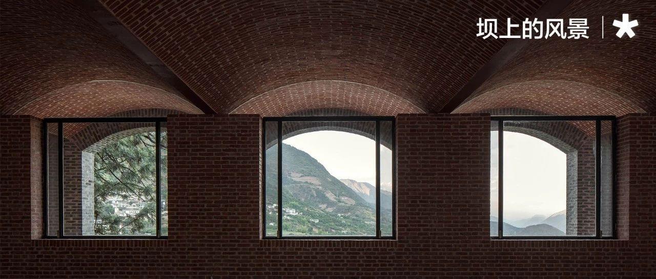 在云南咖啡庄园,建筑师华黎讲述砖的故事