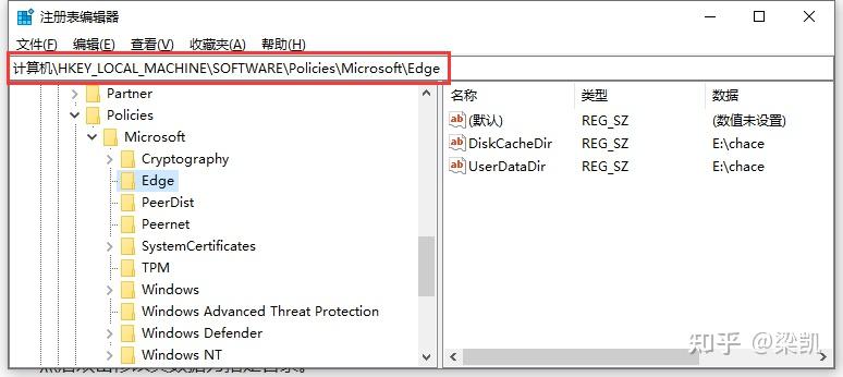 diskcache，diskcache没有闪照缓存