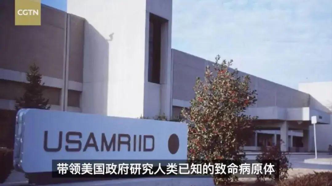 美国陆军传染病医学研究院(简称usamriid,它储存有埃博拉病毒,炭疽