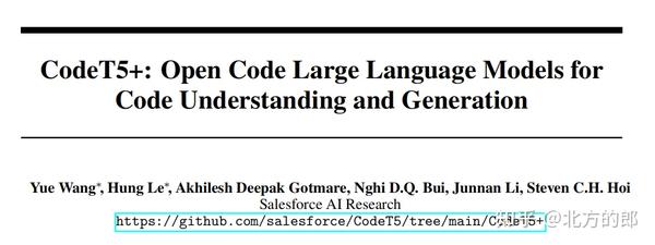 CodeT5+:用于代码理解和生成的开放式代码大语言模型 - 知乎