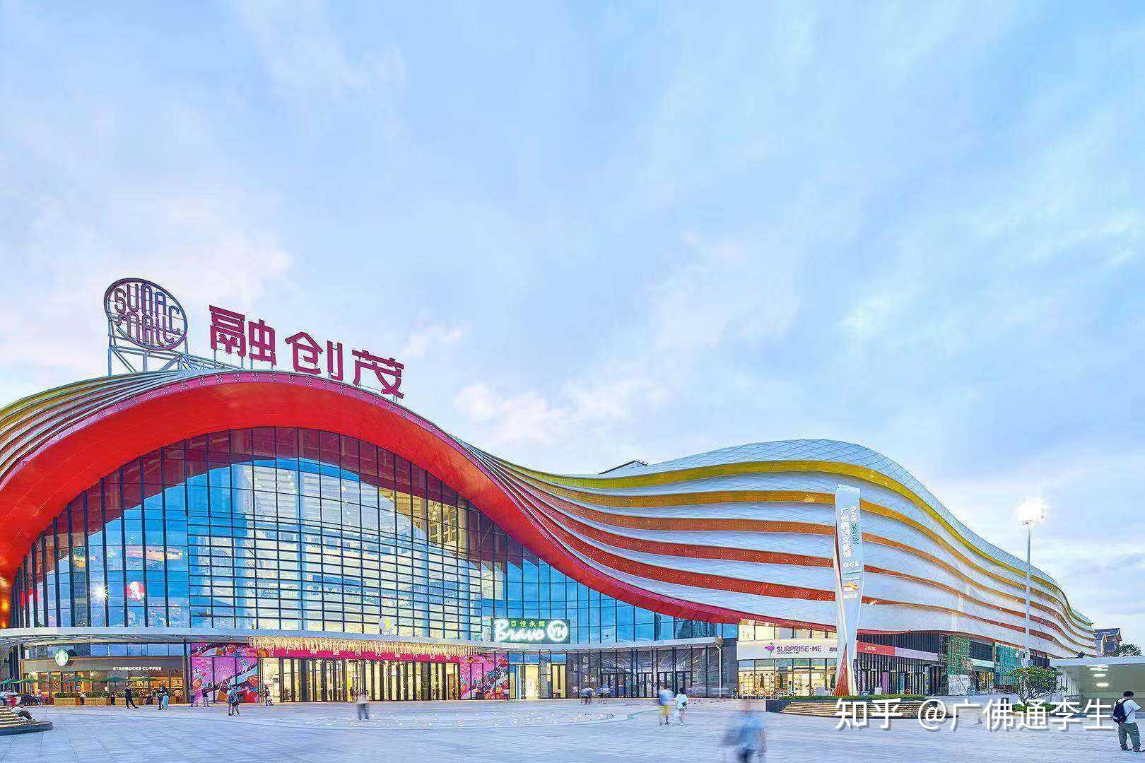 步行2分钟到花侨市场,驾车5分钟到万大广场,15分钟到钟落潭庆达广场