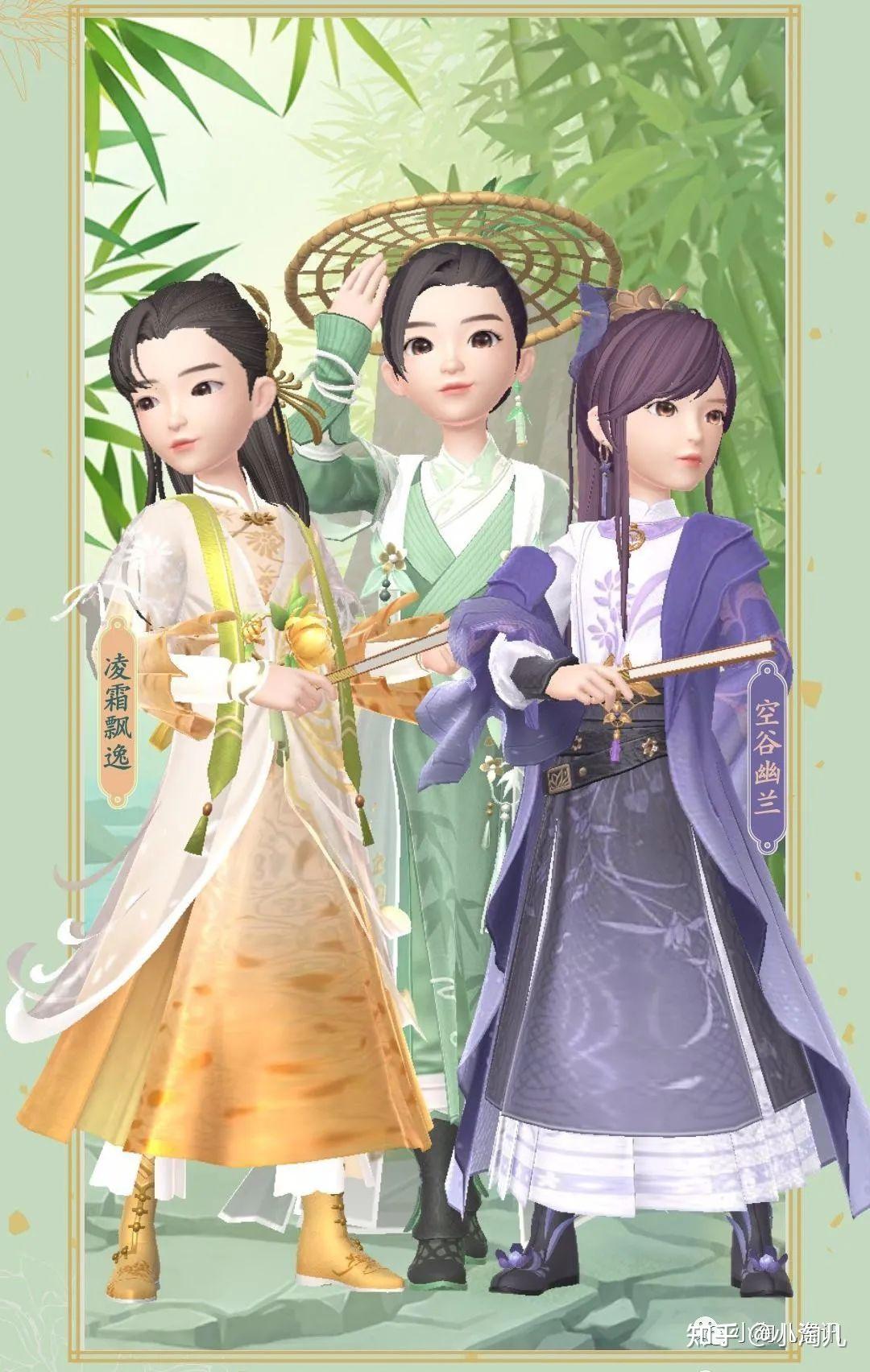 淘宝人生小淘儿提醒大家下周汉服心愿礼盒套装