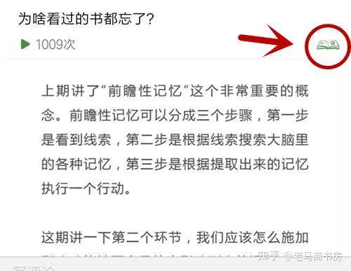 這個小程序讓我踩了多少坑用戶思維做到真心不容易