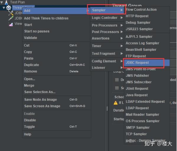 Jmeter Jdbc Query Type