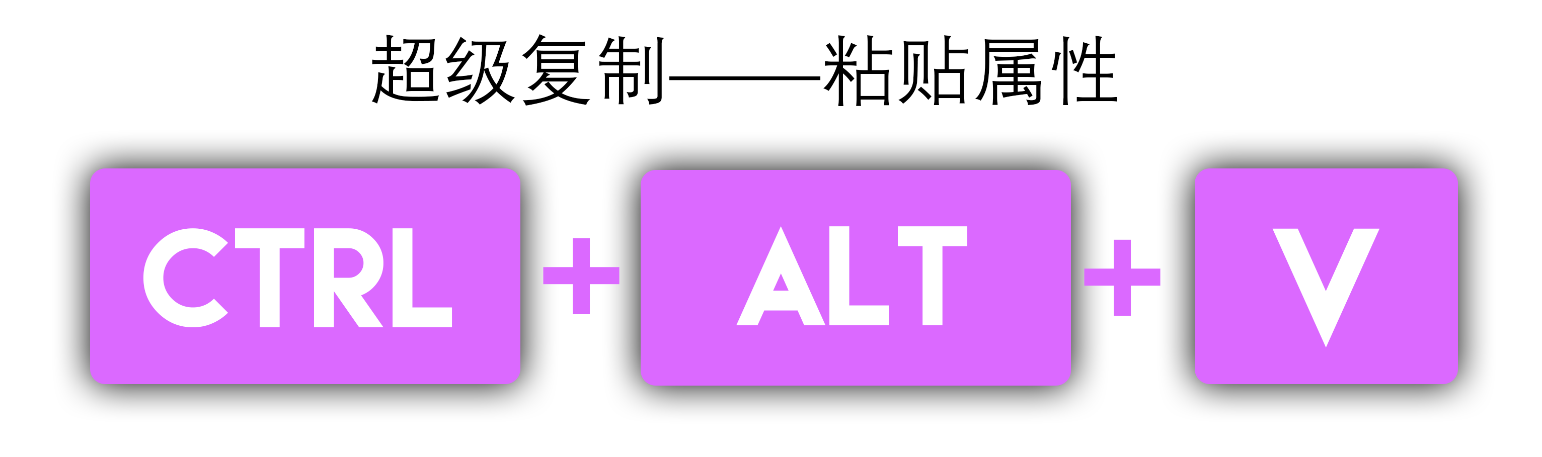 【剪辑教程】20个必备的Pr快捷键 - 知乎