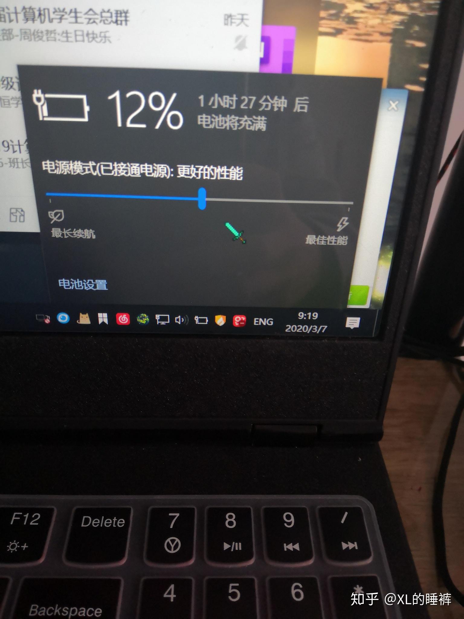 v2-2f90802198be7f081ab27fd4e0b42c49_r.jpg