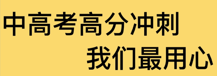 Wood Chips 英語意味