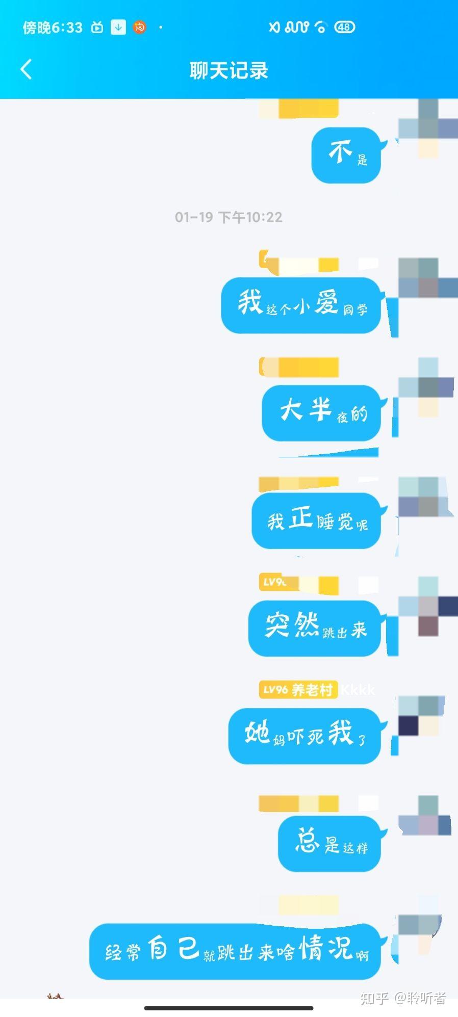 miui小爱同学的诡异事件 - 知乎