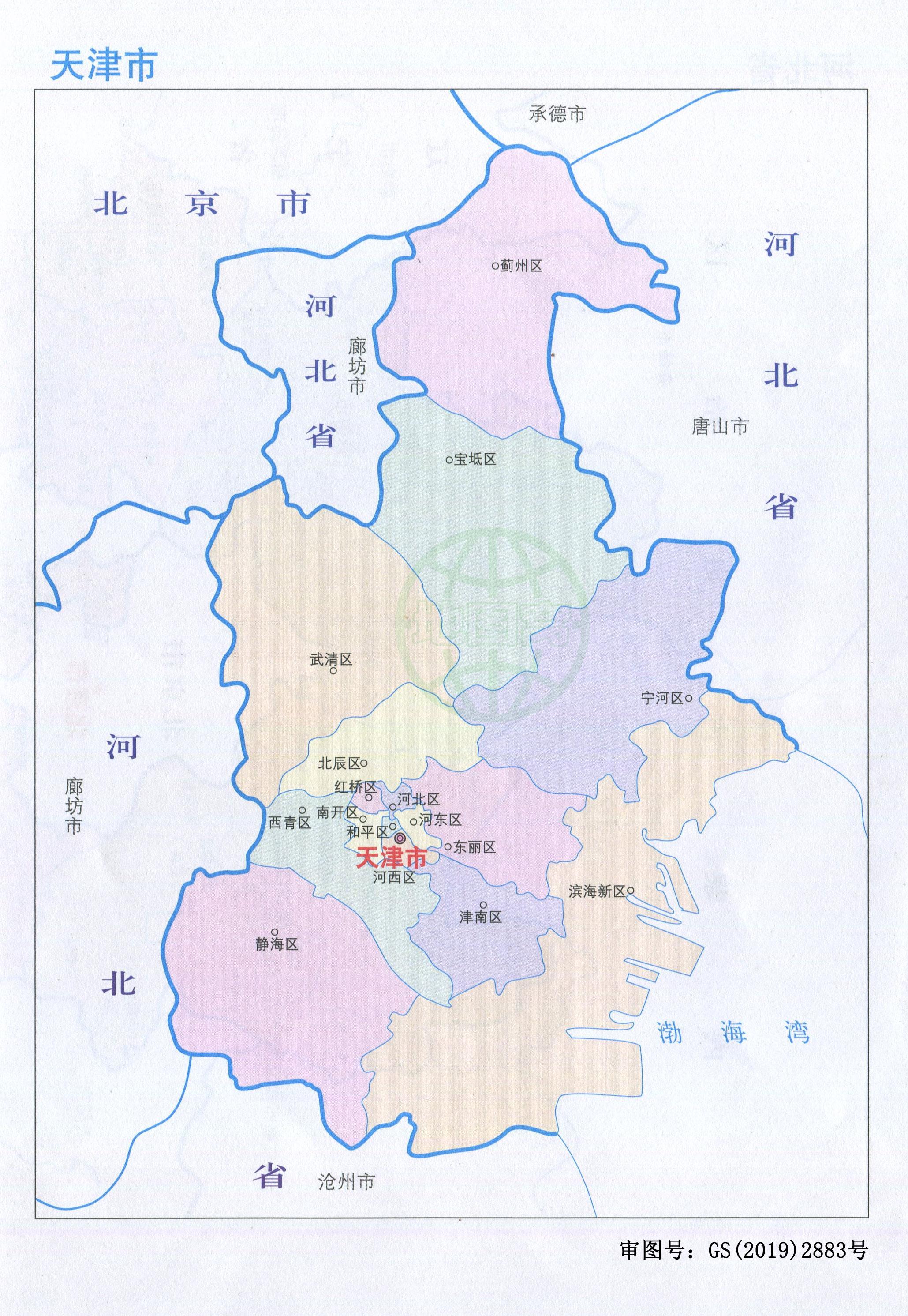 天津市内各区地图图片