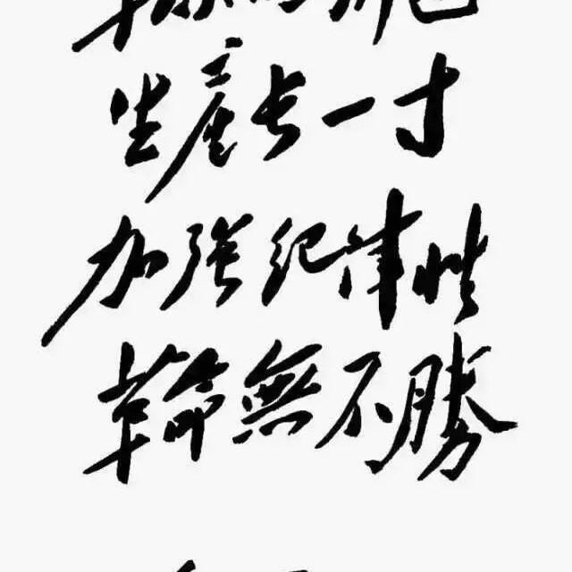 凌晨的月光