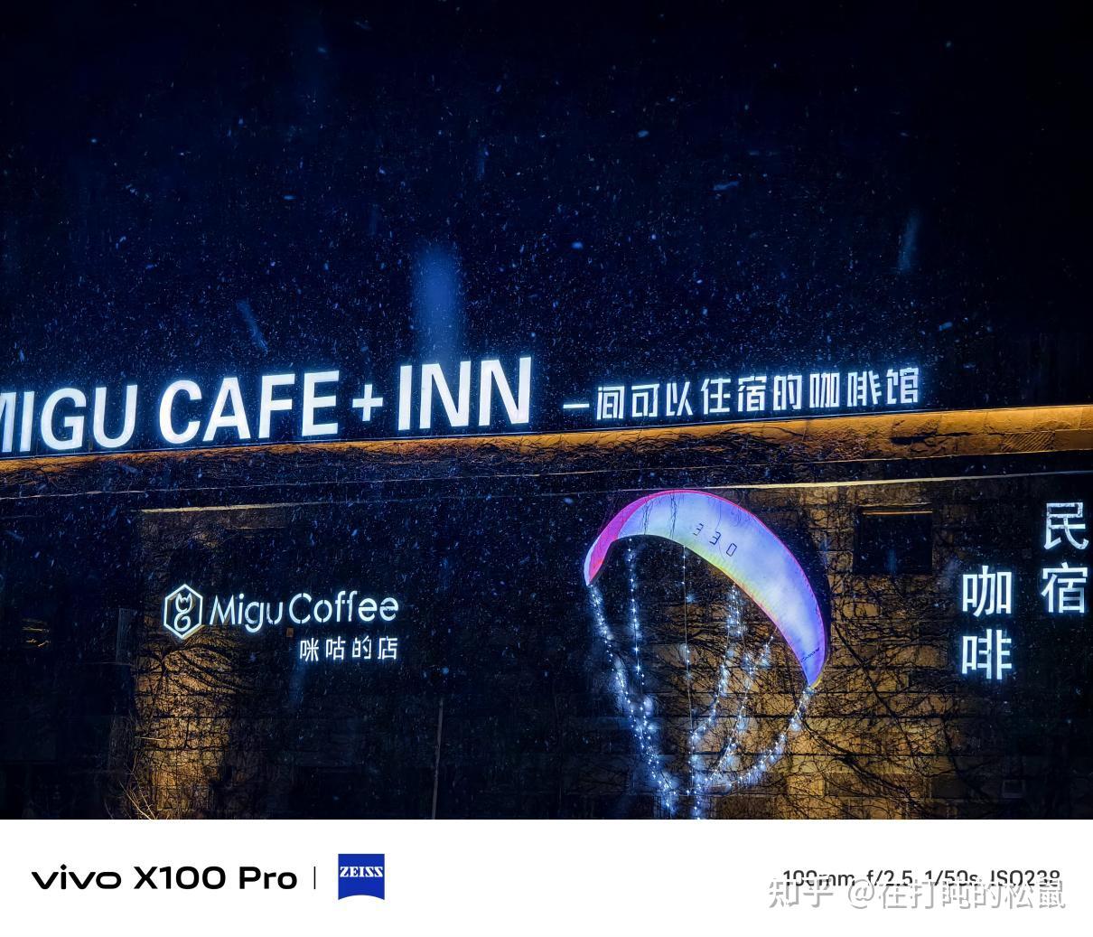 问题,我们可以下载vivo办公套件(win和mac都支持),然后jovi扫码连接