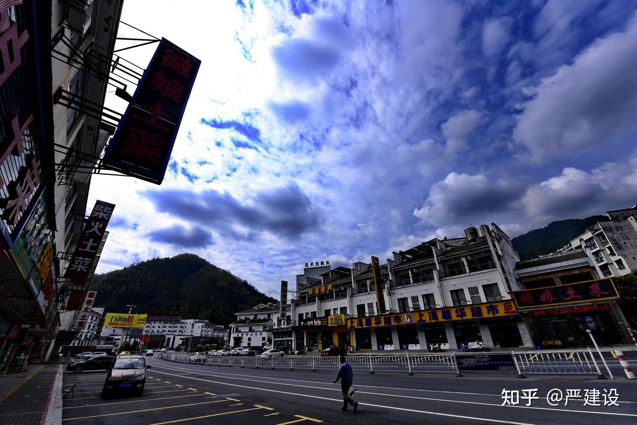 黄山汤口镇媚娘徽菜吃不得严建设