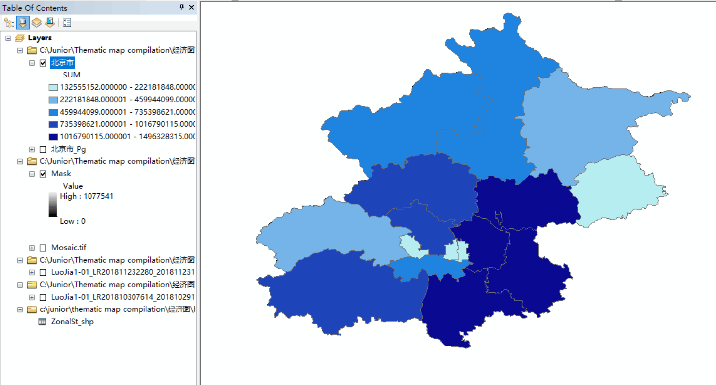 arcgis教程46专题图制作之经济地图1北京市夜间灯光模拟