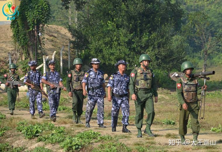 被若开军打击的缅甸边防警察部队是怎样性质的武装力量