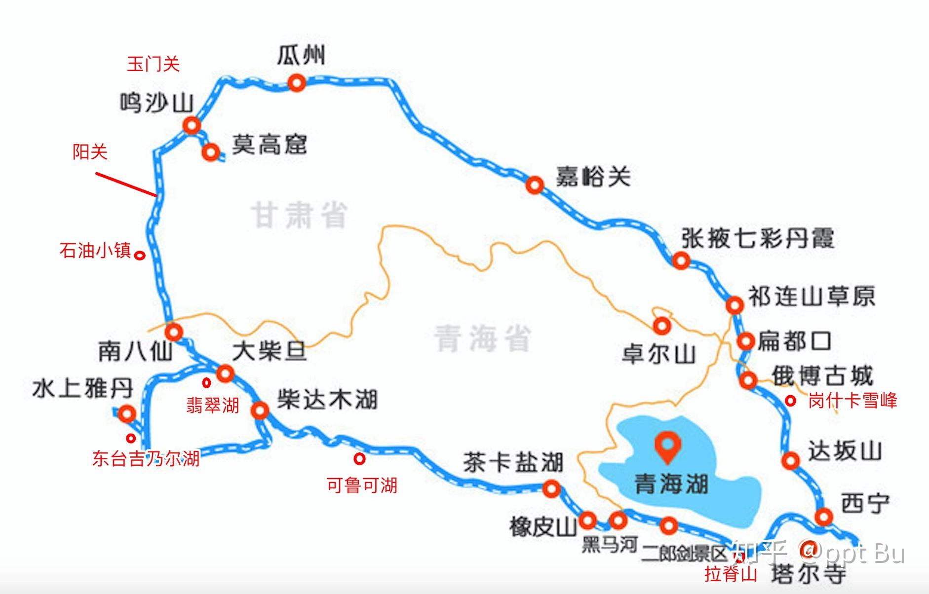 连载1：中-蒙-俄 K3列车之旅 第一集：出发，第一天：北京 至 二连浩特_蒙古