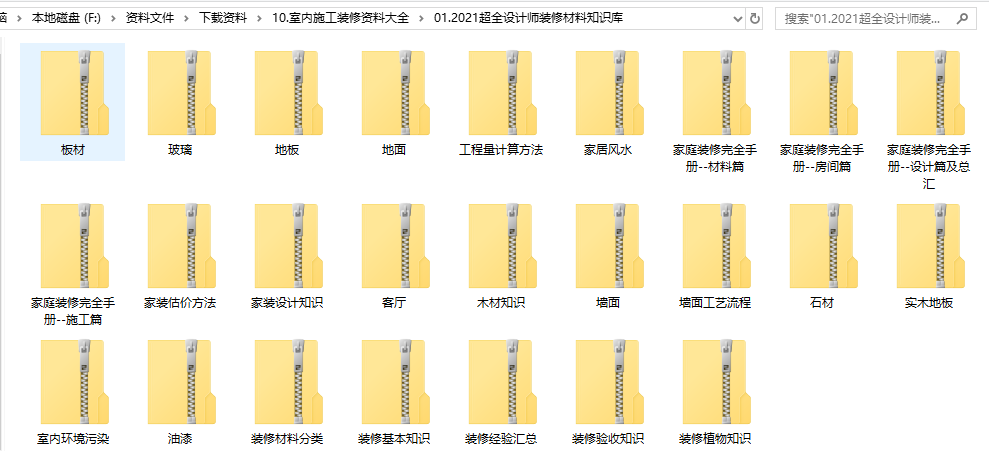 v2-2fa34bd71ca1fea67ae69bec3b3e409e_1440w.jpg?source=172ae18b