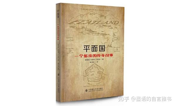 更好的制作方法英语