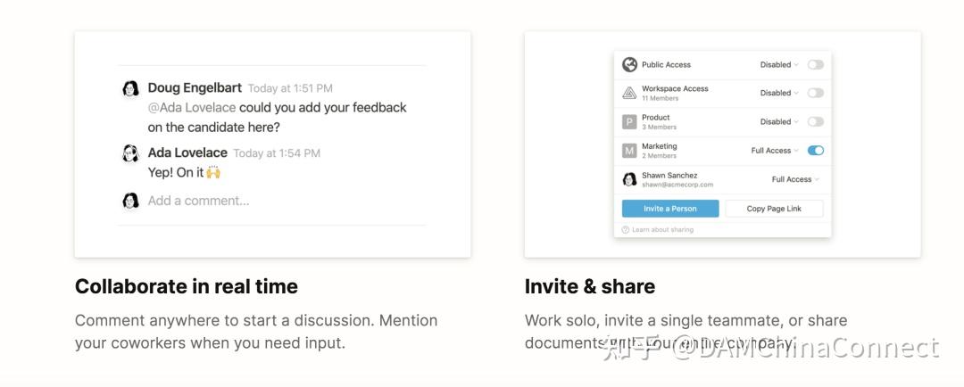 文檔協作軟件vsdam以notion為例