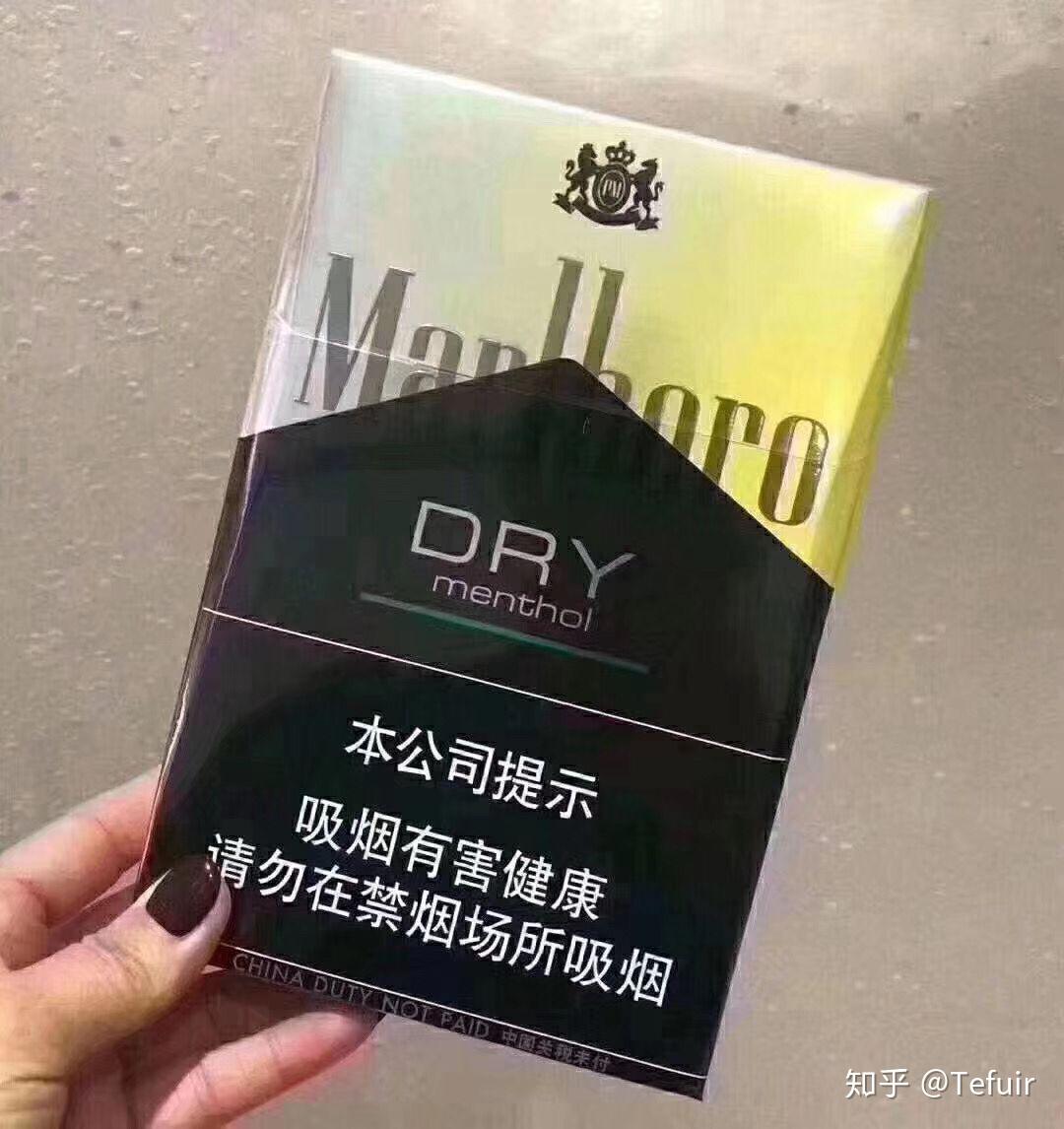 女生適合抽的爆珠煙