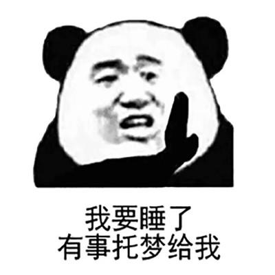 v2-2fb3ad8e69bd886bb2d0263974cc3246_1440w.jpg?source=172ae18b