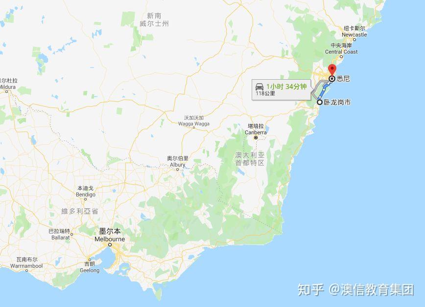 188a州提名推荐新南威尔士州偏远地区