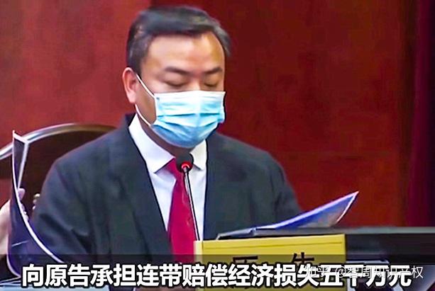 2019年11月初,中影华腾公司正式向北京知识产权法院提起诉讼,请求法院