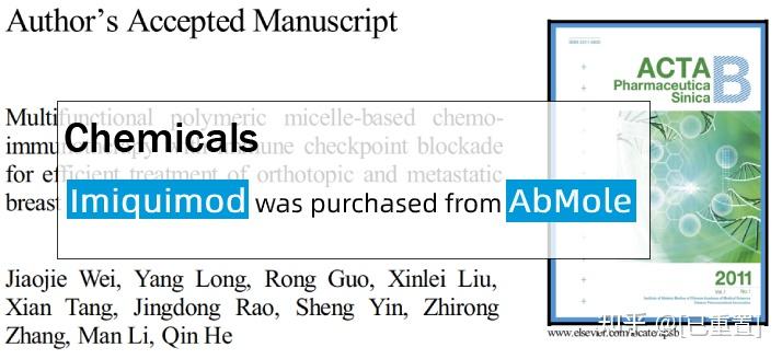 abmole科研基于多聚胶束的免疫检查点阻断化疗