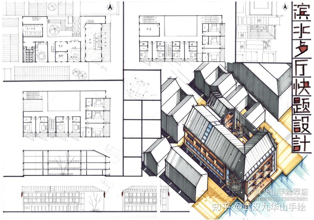 建筑快题设计应试技巧与高分快题赏析 - 知乎