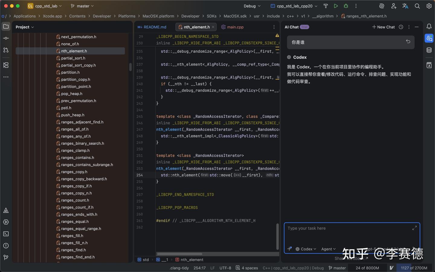 Mac Ides Mac平台jetbrains IDEs 使用codex - 知乎