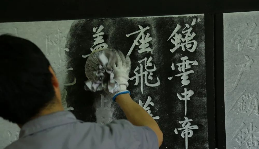 传承拓印技能 感知非遗文化历史 - 知乎