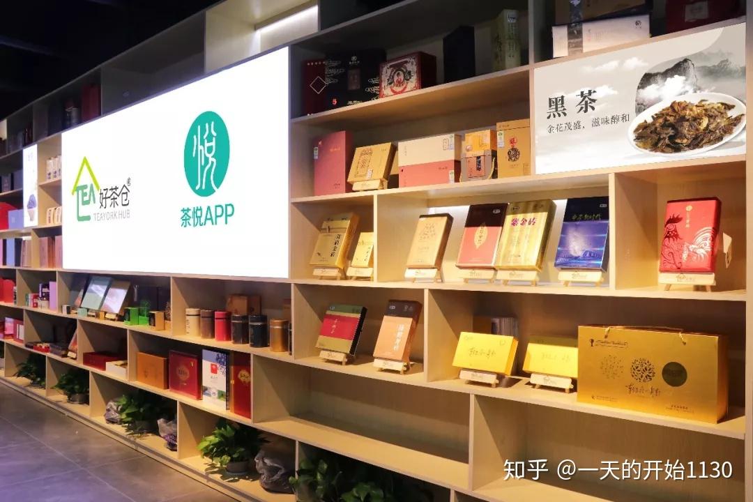 好茶仓茶店经营攻略二店面怎样装修更吸引人这些装修小心机你都知道吗