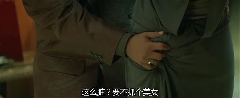 墙裂推荐（无间道这部电影怎么样）无间道影评剧情分析，(图44)