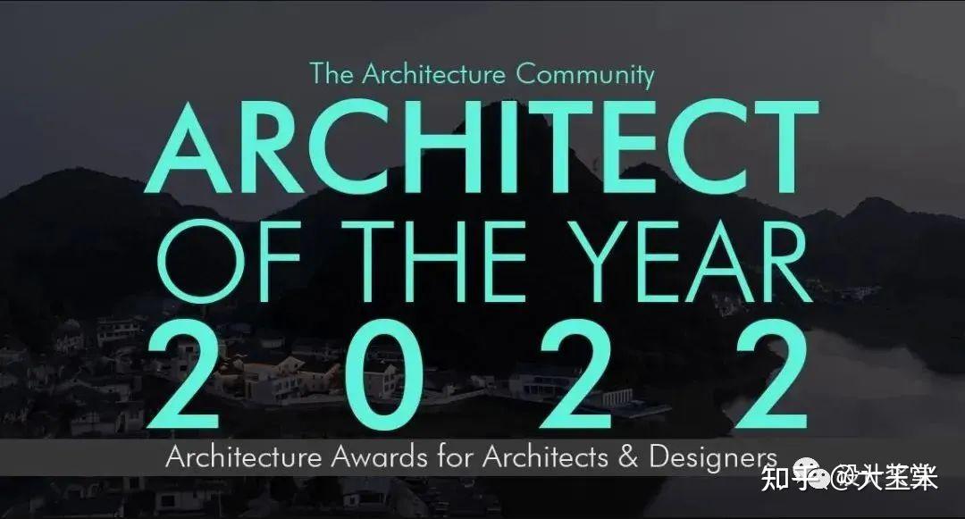 快来看(国内工业设计奖项名称大全)中国室内设计奖项名称大全,(图21) 快来看(国内工业设计奖项名称大全)中国室内设计奖项名称大全,(图21)