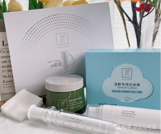 伊的家妍诗美是什么牌子?产品好用吗?