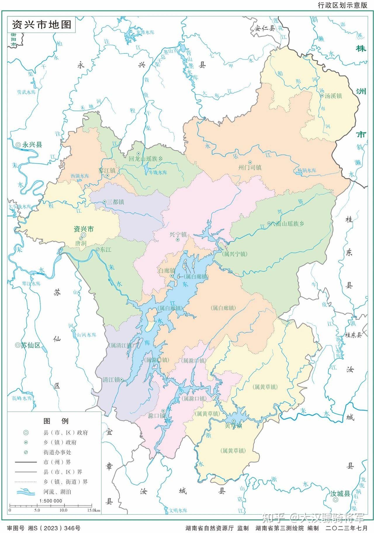 图文解读郴州市和11个县区地理和行政概况(2024年高清地图可收藏) - 知乎