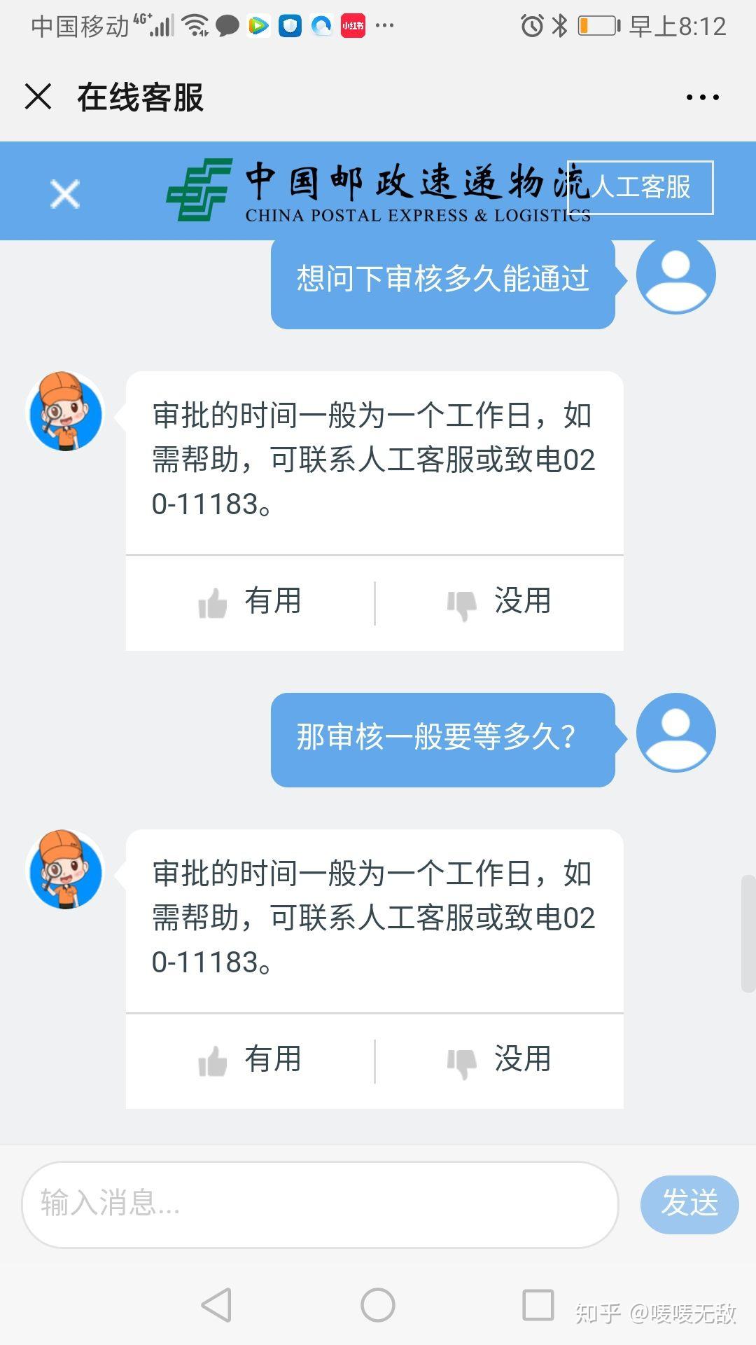 v2-2fdb72c20c088437f1cd7c3b69595b1d_r.jpg