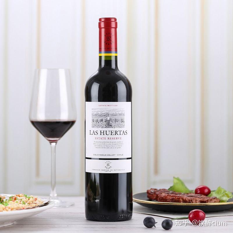 巴斯克花园红葡萄酒怎么样