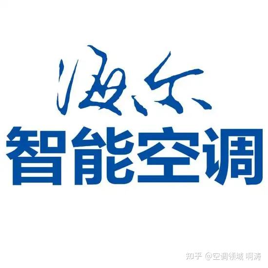 海尔专卖店头像图片图片