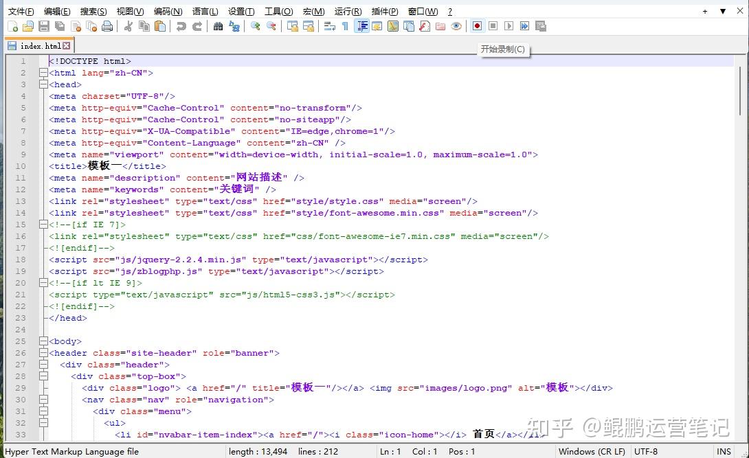 notepad++8.4.4版本，64/32位兼容性稳定使用 - 知乎