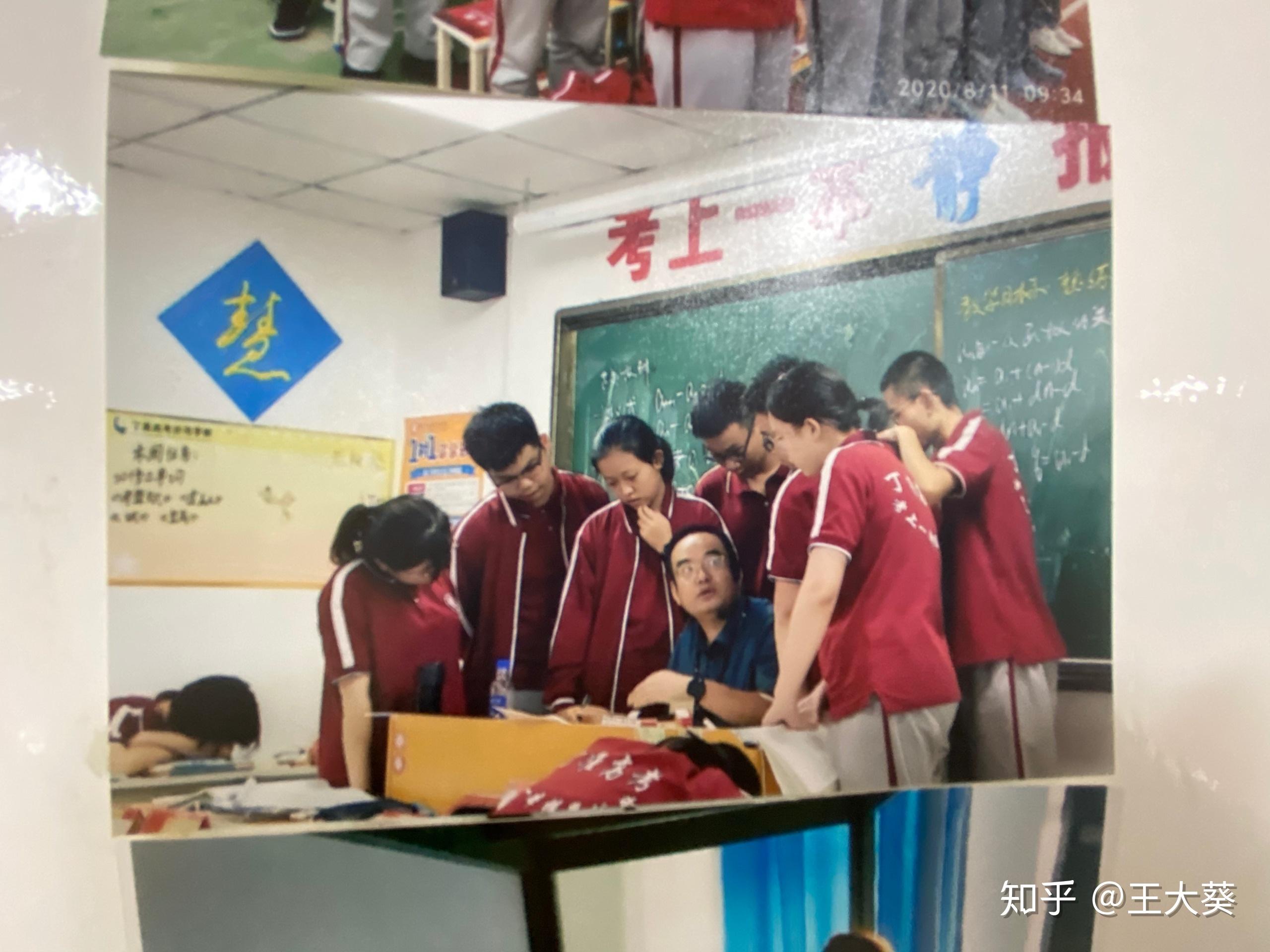 v2-2fe36f335ac56ff8cabbcb43e4cf6215_r.jpg