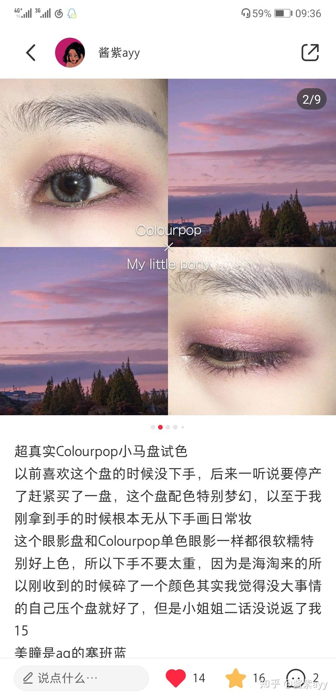 v2-2fe802caf77c37cfcbd53ce57badb335_r.jpg