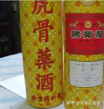 虎骨酒 323ml虎骨酒回收价格值多少钱瓶！ - 知乎